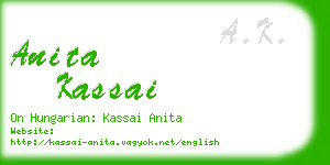 anita kassai business card